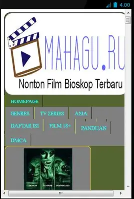 Streaming Movies android App screenshot 1